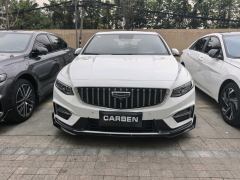 Geely Xingui 1.5T Edition - ფოტო 3