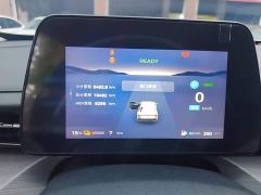 Wuling Xingguang Co-creation Edition 150 Standard - ფოტო 11