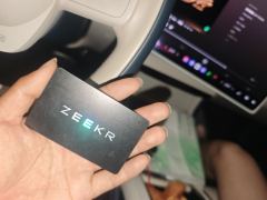 Zeekr 007 770km 4WD Intelligent Driving Edition Ternary Lithium - ფოტო 9