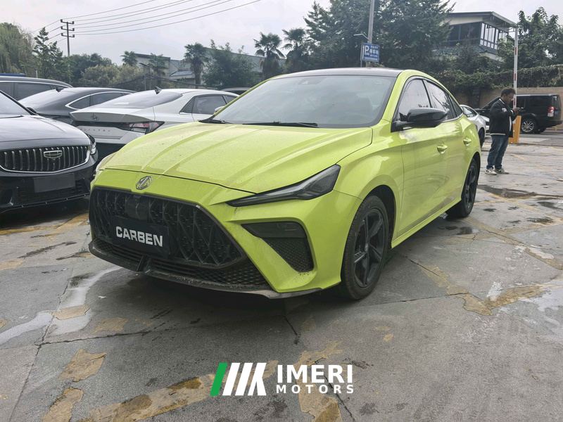 MG5 1.5T TrophyFlagship Edition - car from China