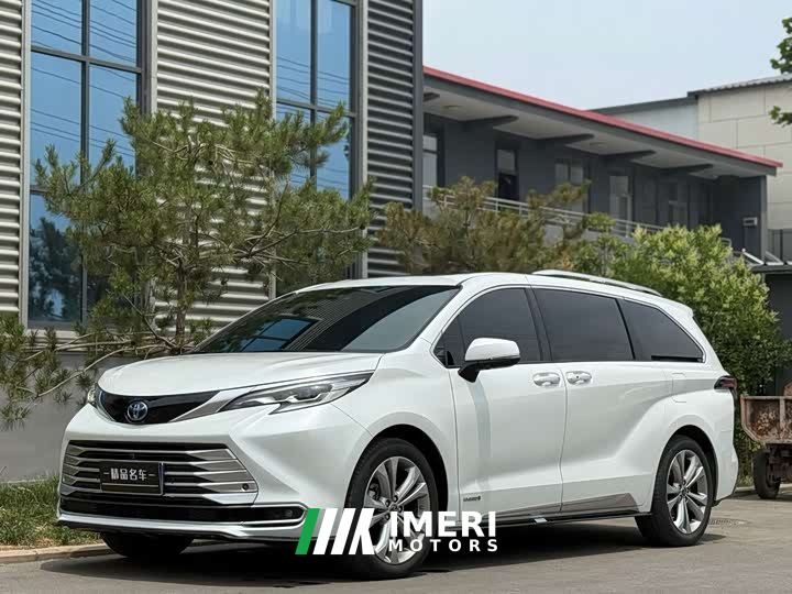 Toyota Sienna 2.5L Hybrid Platinum Edition