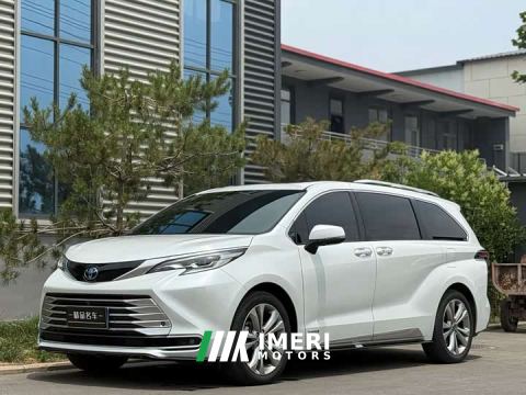 2022 Toyota Sienna 2.5L Hybrid Platinum Edition