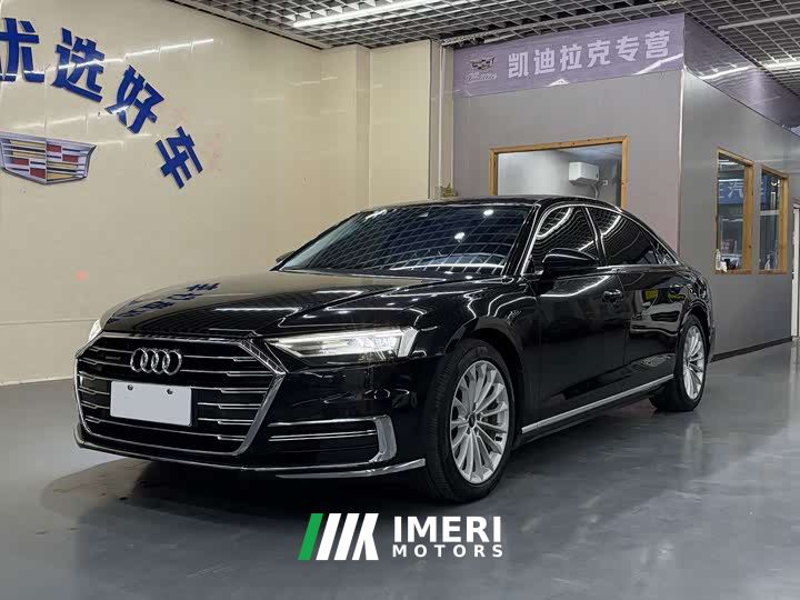 Audi A8 A8L 50 TFSI quattro Comfort Heritage Edition