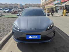 BYD Seal 05DM-i 1.5L 128km Luxury Edition - фото 3