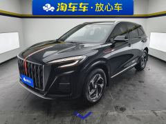 FAW Hongqi HS3 1.5T Double clutch two-wheel drive good for the plate - ფოტო 1