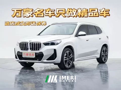 2026 BMW X1 sDrive25Li X Design Package - car from China