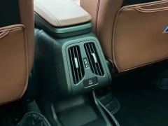 BMW X1 sDrive25Li X Design Package - photo 16