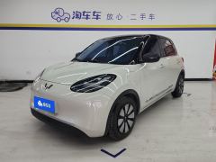 Wuling Bingo Binguo 410km Lingxi Premium Edition - фото 1