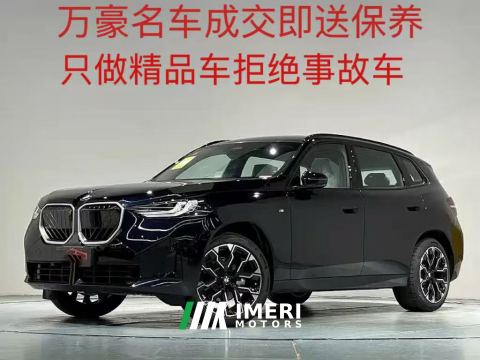 2026 BMW X3 xDrive30L Premier M Sport Midnight Package - car from China