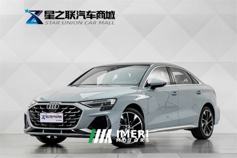 2026 Audi A3 A3L Limousine 35 TFSI Flying Spur Exclusive Edition - автомобиль из Китая