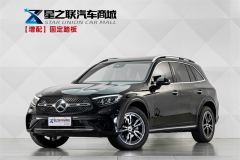 Mercedes-Benz GLC Facelift GLC 260 L 4MATIC Luxury Edition 5-seater - фото 1
