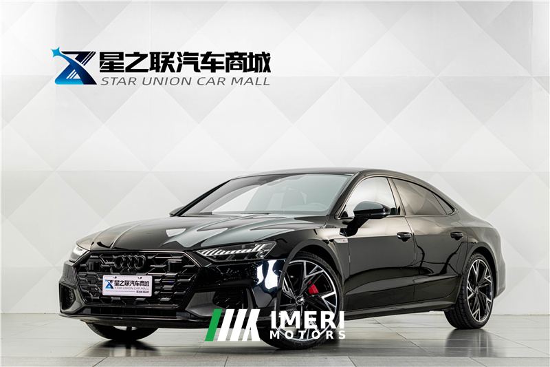 Audi A7L 45 TFSI quattro Dark Knight Edition