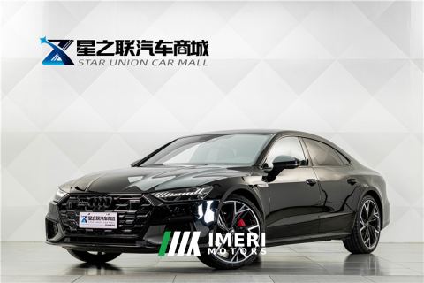 2024 Audi A7L 45 TFSI quattro Dark Knight Edition - ავტომობილი ჩინეთიდან