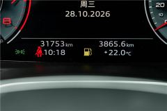Audi A7L 45 TFSI quattro Dark Knight Edition - ფოტო 10