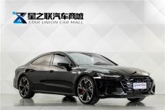 Audi A7L 45 TFSI quattro Dark Knight Edition - ფოტო 5