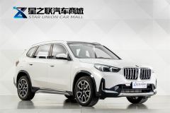 BMW X1 sDrive25Li X Design Package - photo 5