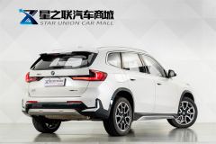 BMW X1 sDrive25Li X Design Package - photo 6