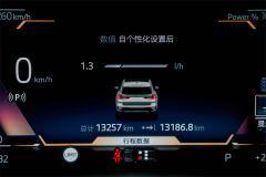 BMW X1 sDrive25Li X Design Package - photo 9
