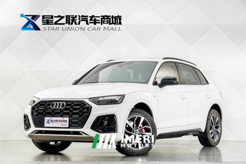 2024 Audi Q5L 40 TFSI Luxury Dynamic - ავტომობილი ჩინეთიდან