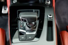 Audi Q5L 40 TFSI Luxury Dynamic - ფოტო 14