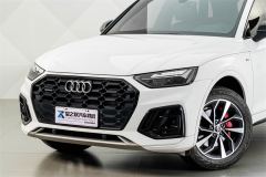 Audi Q5L 40 TFSI Luxury Dynamic - ფოტო 2