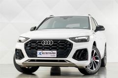 Audi Q5L 40 TFSI Luxury Dynamic - ფოტო 3