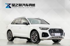 Audi Q5L 40 TFSI Luxury Dynamic - ფოტო 5