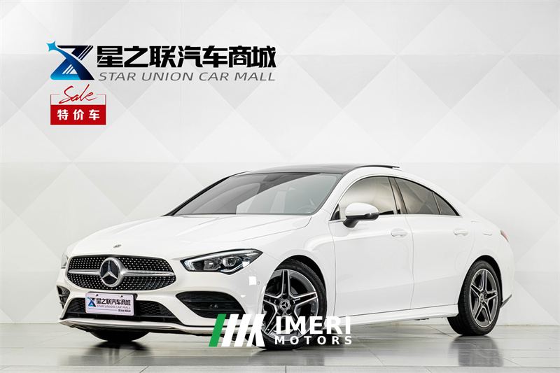 Mercedes-Benz CLA( imported ) CLA (Imported) CLA 200 - ავტომობილი ჩინეთიდან