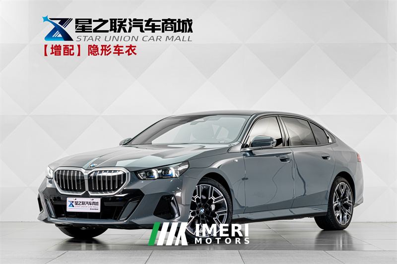 BMW 5 Series 530Li Luxury M Sport Package