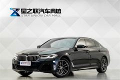 BMW 5 Series Facelift 525Li M Sport Package - photo 1