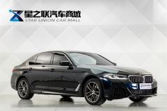 BMW 5 Series Facelift 525Li M Sport Package - photo 5