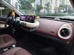 Wuling Bingo Binguo 410km Lingxi Premium Edition - фото 14