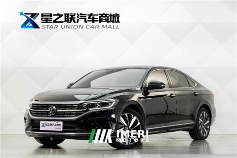 2024 Volkswagen Passat 380TSI Longyao Edition - car from China