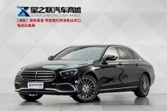 Mercedes-Benz E Class E-Class Facelift E 260 L - ფოტო 1