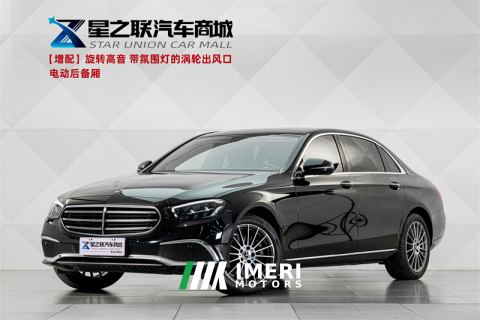 2023 Mercedes-Benz E Class E-Class Facelift E 260 L
