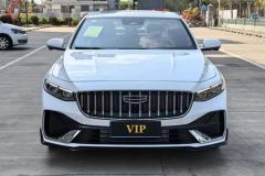 Geely Xingui 1.5T Edition - фото 1