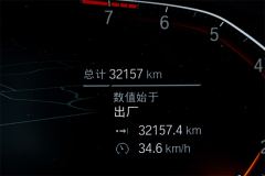 BMW X3 Facelift xDrive30i Leading Edition M Night Package - фото 10