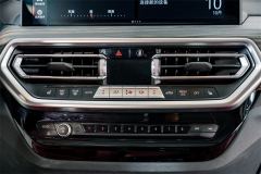 BMW X3 Facelift xDrive30i Leading Edition M Night Package - фото 13