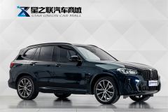 BMW X3 Facelift xDrive30i Leading Edition M Night Package - фото 5