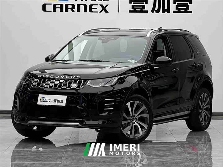 Lexus Discovery Sport Performance Technology Edition