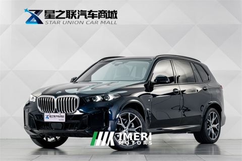 2026 BMW X5 Facelift xDrive30Li Luxury Edition M Sport Dark Night Package