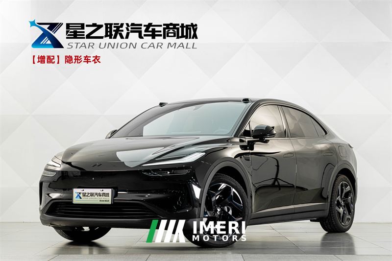 Lerado L60 530km Edition 60kWh