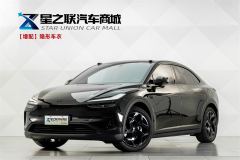Onvo L60 530km Edition 60kWh - ფოტო 1