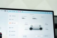 Onvo L60 530km Edition 60kWh - ფოტო 10