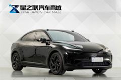 Onvo L60 530km Edition 60kWh - ფოტო 5