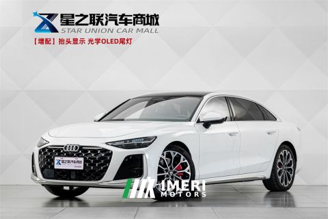 2026 Audi A6L 2.0T quattro Luxury Edition - car from China