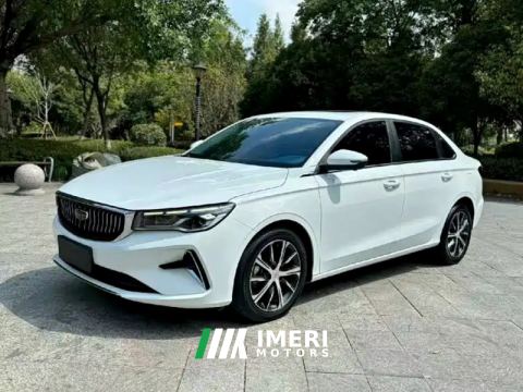 2023 Geely Emgrand Champion 1.5L CVT Flagship - car from China