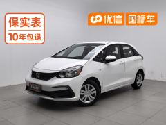 Honda Fit 1.5L Trendy Edition - ფოტო 1