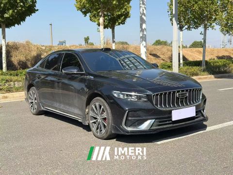 2026 Geely Xingui 1.5T Edition - car from China