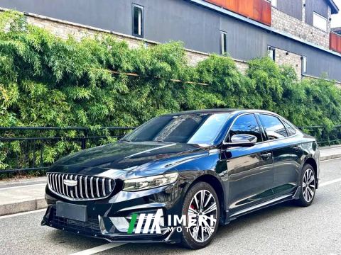 2025 Geely Xingui 1.5T Edition - car from China